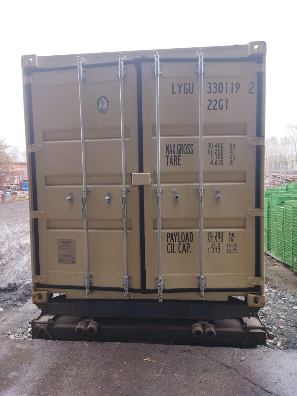 Морской контейнер LYGU3301192